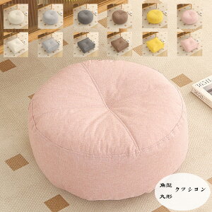  ی` p^ NbV ~ ی` zc c `FA}bg Ȗ NbV  a Q 40cm×40cm 50cm×50cm l q NbV ݑ Ȃ zc k  Ȗ