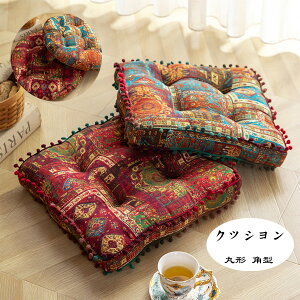 座布団 レトロ」の人気商品一覧・価格比較 - 価格.com