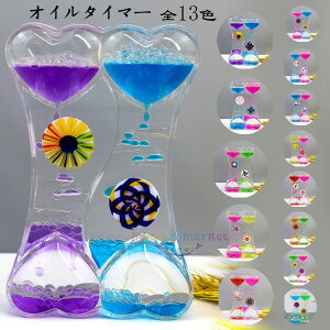 IC^C}[ ^C}[ v 13FIׂ 킢 t̃IC ICv 1 2 㑕 i ̊  ^C}[ v u i  l q  ItBX 