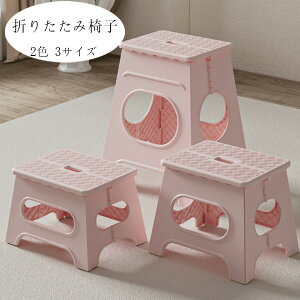  ܂肽݃`FA ܂肽݈֎q 2F 3TCY  ܂肽ݎx` ݑ `FA Xebv r 킢 CeA G qǂ [Xc[ Xebv gC Lb