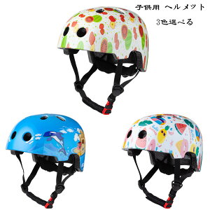 ]ԗpwbg WjA w TCY45`51cm 2-6 qp]ԃwbg t[c NW [[XP[g XP[g{[h ̎q j̎q TCNwbg wbg y