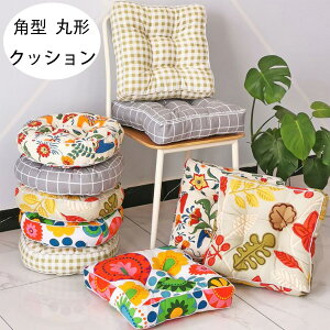 �������� �p�^ �N�b�V���� �ی` �N�b�V���� 43cm×43cm 38cm×38cm ����7cm �~�� �p�� ���z�c ���c ��N�b�V���� �a���N�b�V���� �Q���N�b�V���� ���r���O���[�� ��l�q�� �N�b�V���� �ݑ� ���Ȃ� 