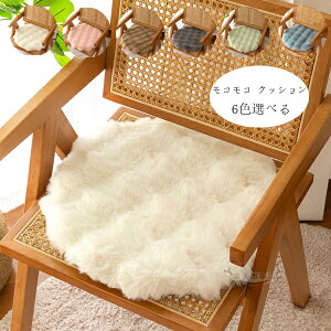  RR NbV ~ ~p Vi V ~ zc c a38cm a43cm 炩AKŁAɗD  NbV zc c  a Q rO[ ֎qz