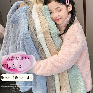 q RR AE^[ h N ~ AE^[ ̎q j̎q  J[fBK AYzCg O[ y[W O[ sN u[ s o ʉ ʊw LbY g