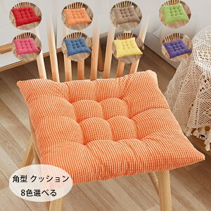  `FA}bg p^ NbV k  ` zc c `FA}bg 38cm*38cm 43cm*43cm ֎qzc _CjO`FA ɗD  NbV zc c  a Q 
