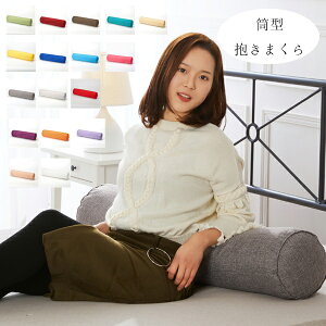  QԂ肵₷ ^ ܂ O NbV 15*38cm 15*58cm 20*78cm 20*98cm  ܂ Q  т΍  bNX ܂ }N   􂦂 ~ Q