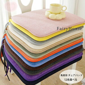  `FApbh }bg F n` `FApbh tANbV zc  n` R[fC Rt `FA}bg ֎qp }bg Ђt _CjO`FAp V[g