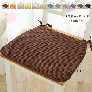  `FApbh }bg F n` `FApbh tANbV zc  n` R[fC Rt `FA}bg ֎qp }bg Ђt _CjO`FAp V[g