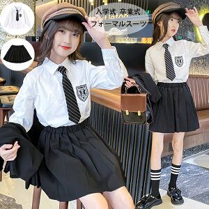 Ǝ X[c ̎q tH[}X[c  q wZ w Ǝ  \ X[c qX[c Vc+XJ[g+lN^C 3_Zbg ؍ q w w ZbgA