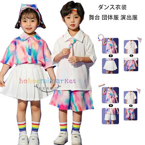 LbY_Xߑ `A_X ߑ ̎q Vc+XJ[g w 킢 q j̎q Vc+V[gpc Xe[W ߑ ZbgAbv LbY_X Jt _Xߑ XJ[t 