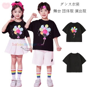 LbY _Xߑ 킢 D TVc q ̎q j̎q TVc  c̕ o c K q_X LbY_X D TVc hiphop K-pop _X\ w 