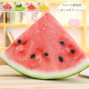  Op`  t[c  킢  XCJ LEC ԗM IW NbV Q o Ԉ֎q  Op`  t[c   v[g 蕨 