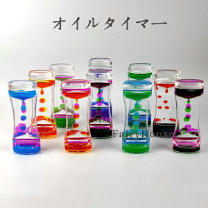  IC^C}[ LfB[IC^C}[ 12J[ ^C}[v t̃ICv IC^C}[  d 蕨 v[g ̊ i 㑕  H 