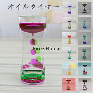 LfB[IC^C}[ 12J[ ^C}[v t̃ICv IC^C}[  d 蕨 v[g ̊ i 㑕  H 2Zbg IChbv I