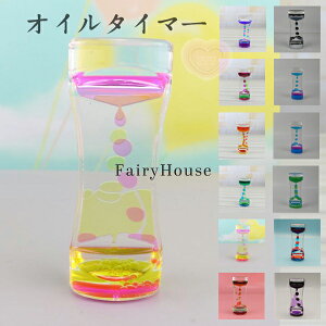 LfB[IC^C}[ 12J[ ^C}[v t̃ICv IC^C}[  d 蕨 v[g ̊ i 㑕  H 2Zbg IChbv I