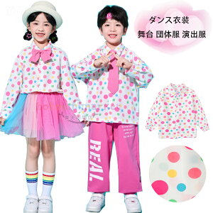 �L�b�Y�_���X �h�b�g�� �V���c �s���N�n ���� �V���c ���̎q �j�̎q ���킢�� ���ʕ� �V���c �q���� �L�b�Y�� �_���X�E�F�A �J�W���A���V���c ���� �c�̕� ���o�� ���K�� �����c �X�e�[�W��