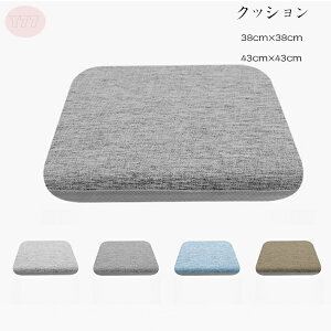  p^ NbV t H ~ Ȗ `FApbh `FA NbV 38cm×38cm 43cm×43cm  Ȗ NbV ` K Ђt ᔽ ֎qp  NbV zc c  a