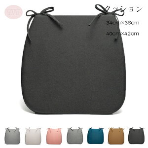  n` NbV  `FA}bg k zc c `FA}bg 34cm×36cm 40cm×42cm ֎qzc _CjO`FA ɗD  NbV n` c  a Q 