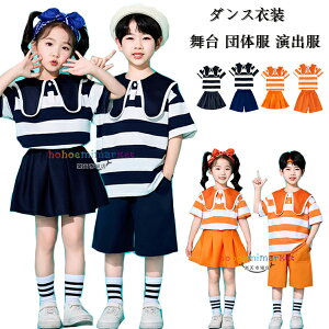 LbY_Xߑ 킢 XgCv _X ^ q ZbgAbv ̎q(TVc+XJ[g) j̎q(TVc+V[c) w ۓJ \  o c c̕ LbY _