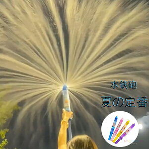 y6%OFFN[|z ԉ SC EH[^[K ͂Ȃ  2_Zbg  V ߋ q C v[g C v[ C ċx Ăۂ čՂ w ii  S