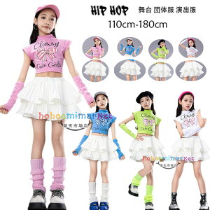 LbY_X ̎q ւo `A_Xߑ ZbgAbv u[ O[ sN zCg q_X k-pop ߑ WY qbvzbv TVc+JtX+XJ[g ^  h 