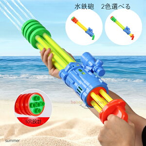  SC EH[^[K   SC 600ml ˒4m-10m V ߋ q C ctAۈ牀Av[AVсAv[gAeq SC C v[ C ċx 