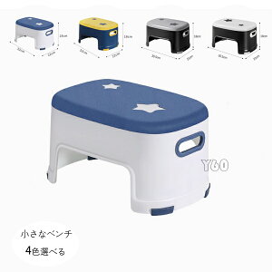   Xc[ ȍ| 킢  Xc[ x` ֎q `FA ω׏d100kg LbY q l wȂ Xc[ u ru RpNg rO | L