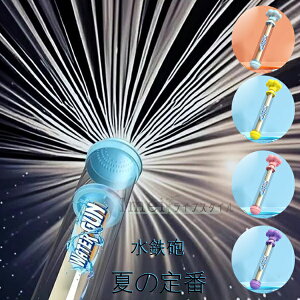 y6%OFFN[|z SC ԉ SC EH[^[K ͂Ȃ  2_Zbg  V ߋ q C v[g C v[ C ċx Ăۂ čՂ w ii 