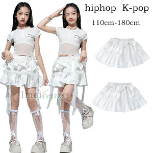 �L�b�Y�_���X�ߑ� ���̎q ���X�J�[�g �_���X�X�J�[�g �z���C�g ���� t�V���c �X�J�[�g ���̎q T�V���c �L�b�Y �W���Y ���� �����c hiphop �c�̕� �q���� jazz ���K�� ������� ���\�� �g���[�g