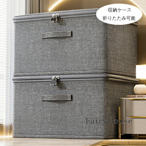  [{bNX \tgJo[[{bNX AzcA ƒp ܂肽 [ߗރP[X O[  u ӂ Jo[t [{bNX e Wt [ 