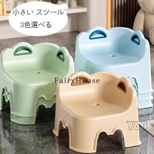 �������� ������ �X�c�[�� �w�����ꂪ���� �x���` �����ȍ��|�� �L�b�Y �q���p �֎q �`�F�A 3�F�I�ׂ� ����S�n���悢 �q�������A���ցA�g�C���A���r���O �X�c�[�� ���u�� �r�u�� �R���p�N