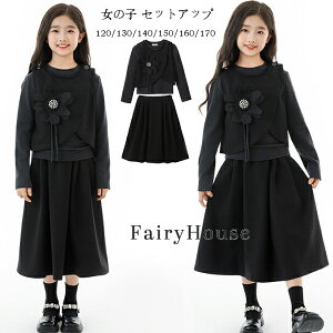 q ̎q ZbgAbv 120/130/140/150/160/170 tH[} 3_Zbg  w Ǝ 󌱗p \ ܎O LbY TVc+xXg+XJ[g t H ~ i ʊw p[eB