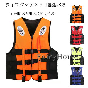  CtWPbg xXg^ ~ 傫TCY Jt ˍޕt qp lp j ނ jp }X|[c }W[ Vm[P fB[XY Vm[