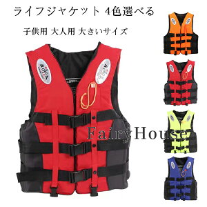  CtWPbg xXg^ ~ 傫TCY Jt ˍޕt qp lp j ނ jp }X|[c }W[ Vm[P fB[XY Vm[