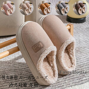 �������� �₦�΍� ���[���V���[�Y �����Y ���f�B�[�X �~�p �X���b�p �������� �{�A�X���b�p �j�����p ���N�� ���[�g���X���b�p ���킢�� �E�T�M ���� ���O ������ �O���� ������� ����~��