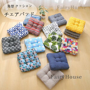  `FApbh p^ NbV 14FIׂ Ȗ `FA}bg 38*38cm 43*43cm 48*48cm ֎qpzc Vzj 蕨 zj j l NbV ` K  a Q z