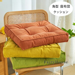  p^ NbV  43cm*43cm 6cm zc 6FIׂ Vzj 蕨 zj j Ε  NbV c  a Q  zc NbV `FApbh 