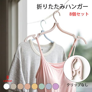 ܂肽݃nK[ gуnK[ s nK[ 8F 8Zbg NbvȂ ܂ݎ gїp   ֗ y @\ ȃXy[X @/s/o//AEghAȂ s` ֗g