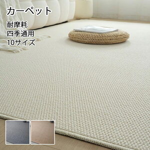 J[ybg rOO O 􂦂 I[V[Y ő200×340 n Vv 3p h_j ~ߕt zbgJ[ybgΉ g[Ή  ~ }bg փ}bg ybg}bg O}b