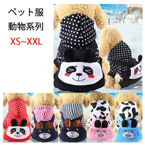 ybg  TVc hbOEFA  p[J[ H~ Lm  Xqt _炩 Rbg h R[g lC t@bV ^ L ybgpi U oEFA