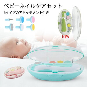 xr[lCPAZbg dܐ؂ xr[dlCPA Ԃ lCPAZbg ܂݂ ᑛ p Ô珈 Â LEDCg ԂƑl̂ V ܐ؂ oYj 6^