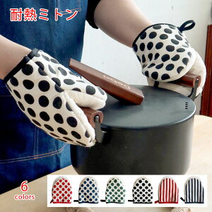  ϔM~g I[u~g  ϔM 2Zbg ~t  ϔMh EZbg I[uO[u p ₯ǖh~ Lb`~g 􂢂₷ 킢  