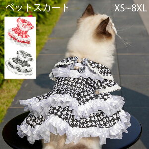 Zu  s[X L XJ[g l L 咆^ ^ ̕ ybg [X `[ j  t ĕ hbO 킢  RX`[ s Cxg  