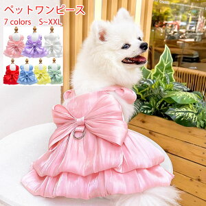 ybg  F s[X L XJ[g l L 咆^ ^ ̕ j `[ Ȃ t ĕ hbO 킢  RX`[ s Cxg  ڗ 