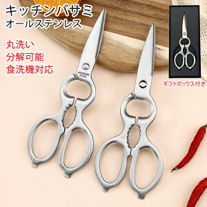 @\ Lb`oT~  XeX Lb`΂ H@ ^ ܂Ȕ炸 Lb`΂ H@Ή Lb`nT~ ͂ H ΂ I[XeX Mtg