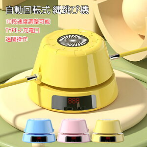 y6%OFFN[|z꒵ы@ ꒵ x\ ꒵у}V ] USB[d X}[g R Xs[h ꂠ ȂƂ w qp lp lΉ g[jO ^