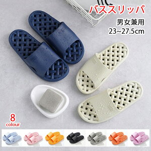 yzoXXbp k܂Ȃ x_ T_ \[ PVC ؂Xbp jp   oX gCXbp y ؂ ~ 7F