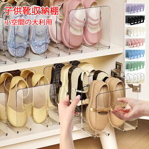 �y6%OFF�N�[�|���z2�Z�b�g �q���p�V���[�Y���b�N �x�r�[�C���� �y�� ���^ �C���� ���[���b�N �C���[ ���� 4�i �L�b�Y�V���[�Y ���ʔ� ���֎��[ ���b�N �q���C �L�b�Y�p �C���� �ȃX�y�[�X �X