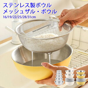 {E U Pi 2_/4_/6_Zbg XeX {[ bV Lb`{E XeX{E ڐ {EZbg ϔM ؂  {EU HΉ ĂƂ Č َq 