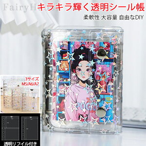 y6%OFFN[|zLLP  V[ tB10/20t V[oC_[ V[  ͂ V[蒠 oC_[ M5 A6 A7 蒠 ̎q ͂V[[ zO